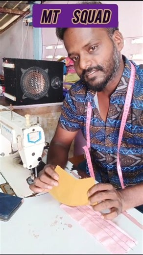 how to easy straight line stiching tips..... #16....by Mt squad mithan tailor 001....