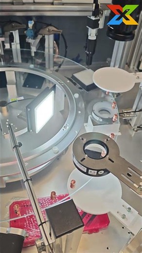 Brass tube connector visual inspection equipment #ccdinspection #machinevision #visioninspection