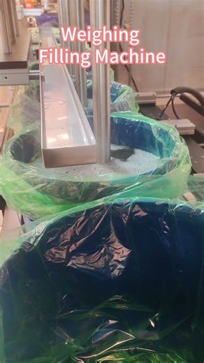 Weighing Filling Machine | Accurate Automatic Filling Solution