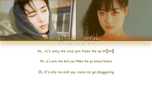 B.I (비아이) - 'BTBT (feat. DeVita)' Lyrics (Color Coded)