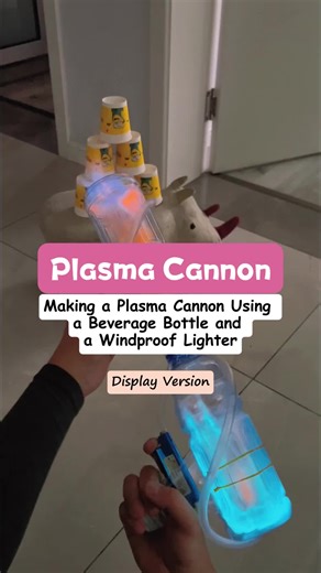 Make a simple plasma cannon using a wide-mouth bottle and a windproof lighter 😻😻😻 #cool #newyear #handmade #fyp #dommiemeow