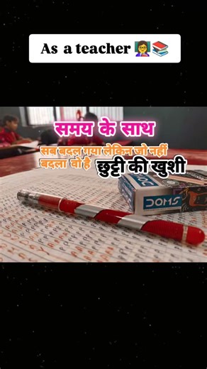 No alarm no tension,only reflection 🌼#sunday #sundaymood