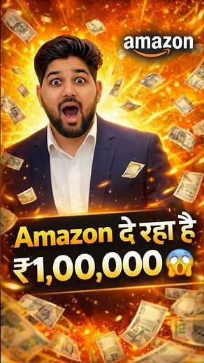 Amazon New Seller Income Proof! Up To ₹1,00,000 Earnings (Official News)