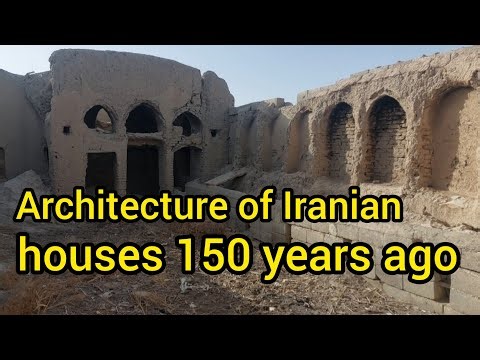 The architecture of Iranian houses 200 years ago😲✨
