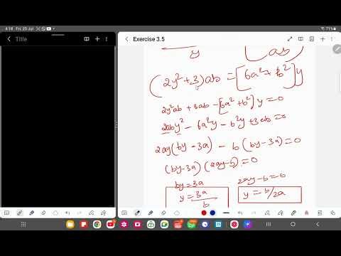12th std maths chapter 3