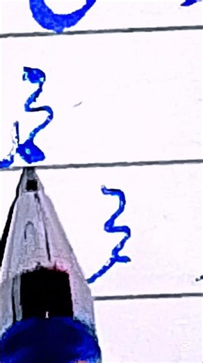 How to improve Urdu Handwriting for beginners "Prophet Names ,Alqaab" #urdu #tips#urduwriting