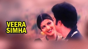 Veera Simha