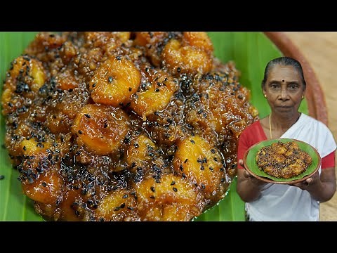 Traditional Kerala Style Pazham Nurukku - Pazham Nurukku