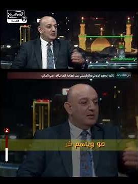 تربية كربلاء شفافية في الطرح وحلول على أرض الواقع