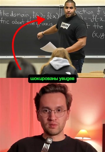 Stay Rational: The Impact of Genetics in Predictions