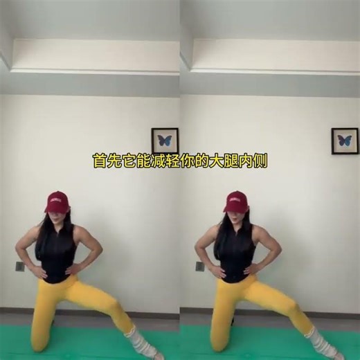 How to Slim Inner Thighs Fast - Home Workout Guide