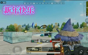 未来之役/当今骁龙450现状