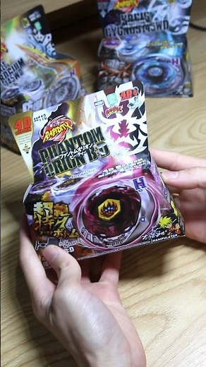 unbox review con quay quỷ 3 mắt #unboxing #conquay #dochoi #toys #hobby #beyblade
