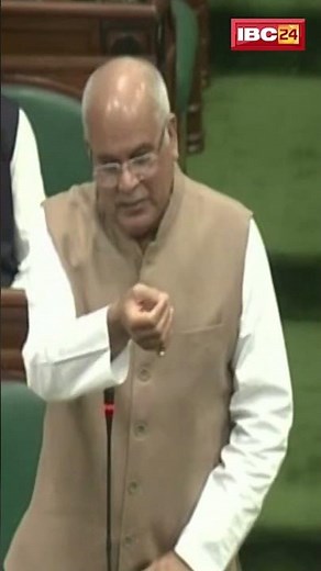 Bhupesh Baghel on Chhattisgarh Budget 2024 | Budget session of CG Assembly