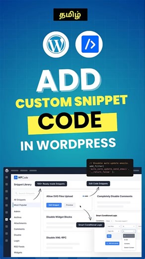 WordPress Tutorial Tamil | Techieglide on Instagram: "🚀 Code Snippets WordPress Tutorial (Tamil) 👉 Website break aagama custom code add pannalaam – FREE Plugin use panni! Intha reel-la naan explain pannren 👇 🧩 WordPress Code Snippets na enna? 🛡️ Theme file touch pannama code add pannradhu ⚡ PHP, CSS, HTML snippets safe-aa use pannradhu 🔁 Snippets enable / disable in one click 🚫 Beginner mistakes avoid pannradhu 💯 No coding fear 💯 Beginner friendly 💯 2026 updated method 👨‍💻 Perfect fo