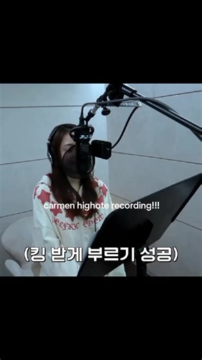 Carmen Highnote Behind the Scenes of 'Rude'