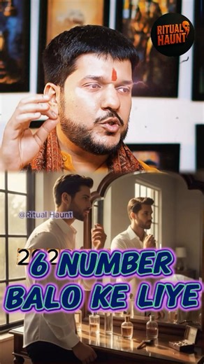 🌟 2026 mein Rajnigandha ka magic! Chhe number walon ki energy kaam karegi jaadu! 🌟| #shorts #viral
