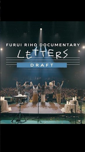 明日3/4(水)は3rdアルバム『Letters』発売💌初回限定盤CDに収録のFurui Riho初となるドキュメンタリー映像「Documentary “Letters：Draft”」をチラ見せ✨
