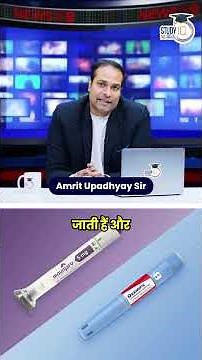 Beyond Diabetes: Understanding the Mechanism of GLP-1 Drugs in Weight Loss | News@9 | #GLP1Drugs