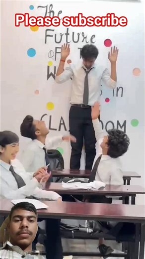 gadaar dost 😂 #comedy #missschoollife #teacher #funny #school #schoollife #teacherhumor #simarvlogs