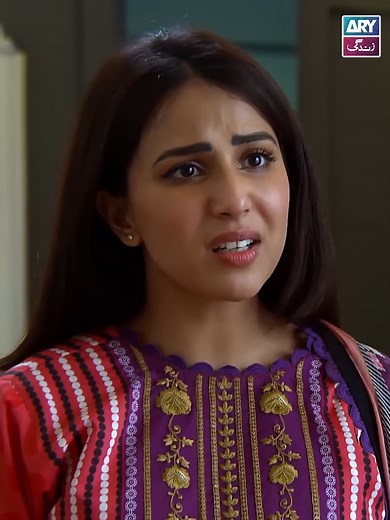 792K views · 43K reactions | Logon ka toh kaam hai batain karna! Download ARY Zap now to watch all ARY dramas for free! Feroze Khan | Ushna Shah #ARYDigital #ARYDrama | ARY Zindagi | Facebook