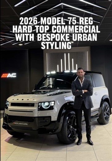 2026 Land Rover Defender 90 Hard Top Commercial for Sale