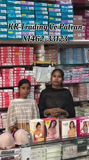 complete range of inner wear for womens at kr trading company patran