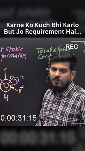 Skm Sir Roast a Student || Karne Ko Kuch Bhi Kar Lo But Jo Requirement