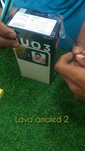 duo3 amoled double display #smartphone #unboxing #unboxing #cameraphone #cameraphone #systmcode90