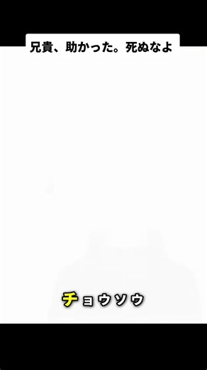 jjk anime #jjk #gojo #yujiitadori #sukuna @Lohax