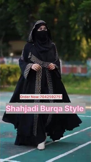 Shahjadi Burqa Style 👑 | #bilalhafsaluxe #abaya #fashion #burqa #shorts