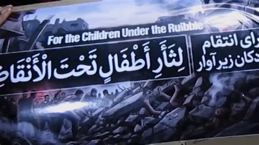 🚨عاجـــــــــــــــل الحرس الثوري الإسلامي : بيان 95 من عمليات الوعد الصادق 4 تم تنفيذ هجوم على بطاريات هايمارس التابعة للجيش الأمريكي في جزيرة بوبیان بالكويت، وكذلك على منظومة باتريوت الأمريكية في شمال البحرين.عملية واسعة ومتعددة الجوانب لقوات البحرية والفضاء الجوي للحرس الثوري صباح اليوم في نطاق شامل لمنطقة غرب آسيا والأراضي المحتلة في فلسطين في الموجة 95 بتوكل على الله تعالى وبكلمة السر «يا حسن بن علي عليه السلام» 🔹تدمير منظومات "هايمارس" للجيش الأمريكي في جزيرة "بوبیان" الكويت، نظام باتريو