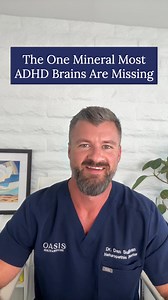 Most people think ADHD is only about dopamine — but your brain can’t make dopamine properly without zinc. Research shows people with ADHD are more likely to have low zinc levels, which can show up as more impulsivity, poor focus, mood swings, and even hyperactivity. Zinc deficiency is common, especially if you don’t eat much red meat, oysters, or pumpkin seeds. Testing is key, since too much zinc can throw off other minerals like copper. Restoring zinc levels may be one missing piece that helps 