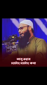 3.5K views · 112 reactions | IMAN on Reels | Facebook