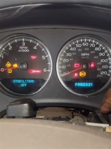 GMC Starting Problem, No Check Engine Light and No PRND Lights Dots Comes on
