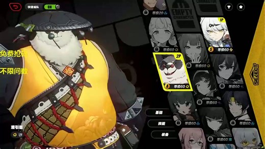 ソリゥユヹむゃゑア