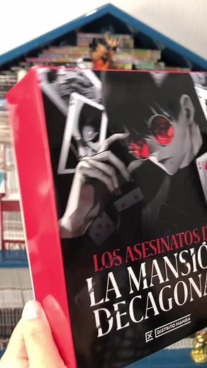 Consejos para armar tu cajita de Los Asesinatos de la Mansión Decagonal