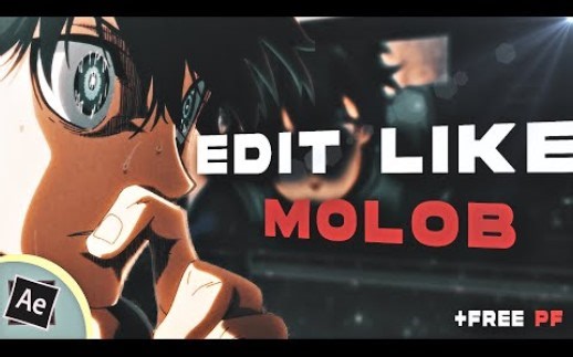 【AE教程】如何像MOLOB一样编辑(附工程)