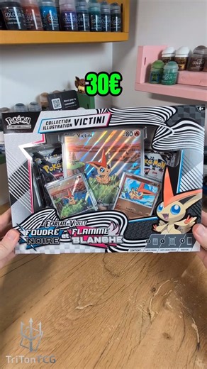 OUVERTURE COFFRET VICTINI ! Épisode 25 - Pokédex 100% Boosters #pokemon #pokemontcg #pokedex