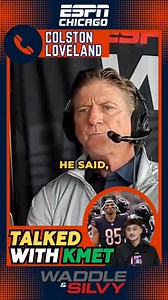 Colston Loveland on speaking with Cole Kmet and Caleb Williams! Full Interview: https://bit.ly/4cWlnfU #nfl #colstonloveland #dabears | ESPN Chicago