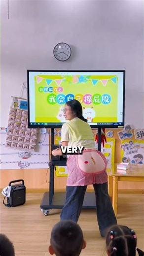 This Classroom Lesson Will Surprise You!