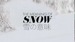 2K views · 46 reactions | “The Meaning of Snow” is a stunning entry into this years Niseko Shootout Short Film Festival! The video explores what it means to experience the snow in Niseko, and how it impacts the lives of everyone that visits this amazing place! Make sure to check out this film and more at this year’s Niseko Short Film Festival online tomorrow on the Niseko Tourism YouTube channel!  | Niseko Tourism | Facebook