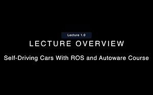开源自动驾驶框架Autoware.Auto ROS2 官方教程第 1 课 - 第 2 部分【中英双字翻译】