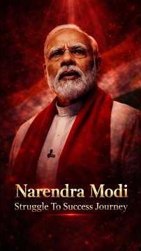 🗣️Narendra Modi: ✨Chai Bechne Se Desh Neta Banane Tak...🔥💯#short #modi#trending #motivation#viral