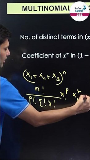 Easy Trick for #Multinomial Theorem || #Shorts || #JEEMath || Anshul Tomar || Infinity Learn JEE