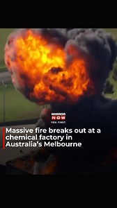 A massive chemical factory fire in Derrimut, located in Melbourne's west, has been brought under control, but authorities anticipate it will continue to burn for several days due to the hazardous materials involved. More than 180 firefighters responded to the fire on Swann Drive, which was triggered by a chemical explosion. The fire, one of the largest in recent years, was declared under control at 3:30 PM, about four hours after emergency crews arrived on the scene. #Australia #Melbourne #Derri
