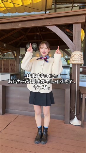 シームーンリゾートで見る絶景の海