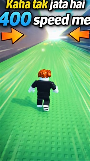 400 Speed Me Kaha Tak Jata Hai😱 | Roblox Speed Test