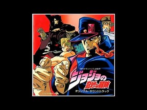 JoJo's Bizarre Adventure 1993 OVA Opening Theme
