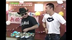 ハリウッドザコシショウ　Ｒ1グランプリ2016　優勝　元コンビ　Ｇ－ＭＥＮＳ　相互チャンネル登録